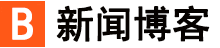 頭條媒體