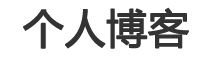 頭條媒體