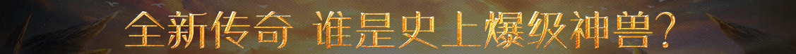 頭條媒體